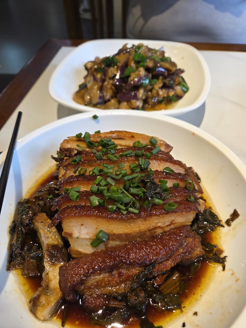 Barriga de porco fatiada e berinjela em Hunan