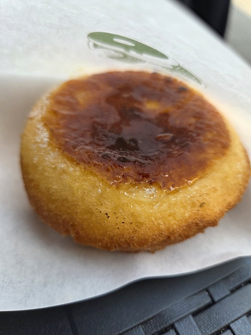 Donut de crème brûlée em Quioto