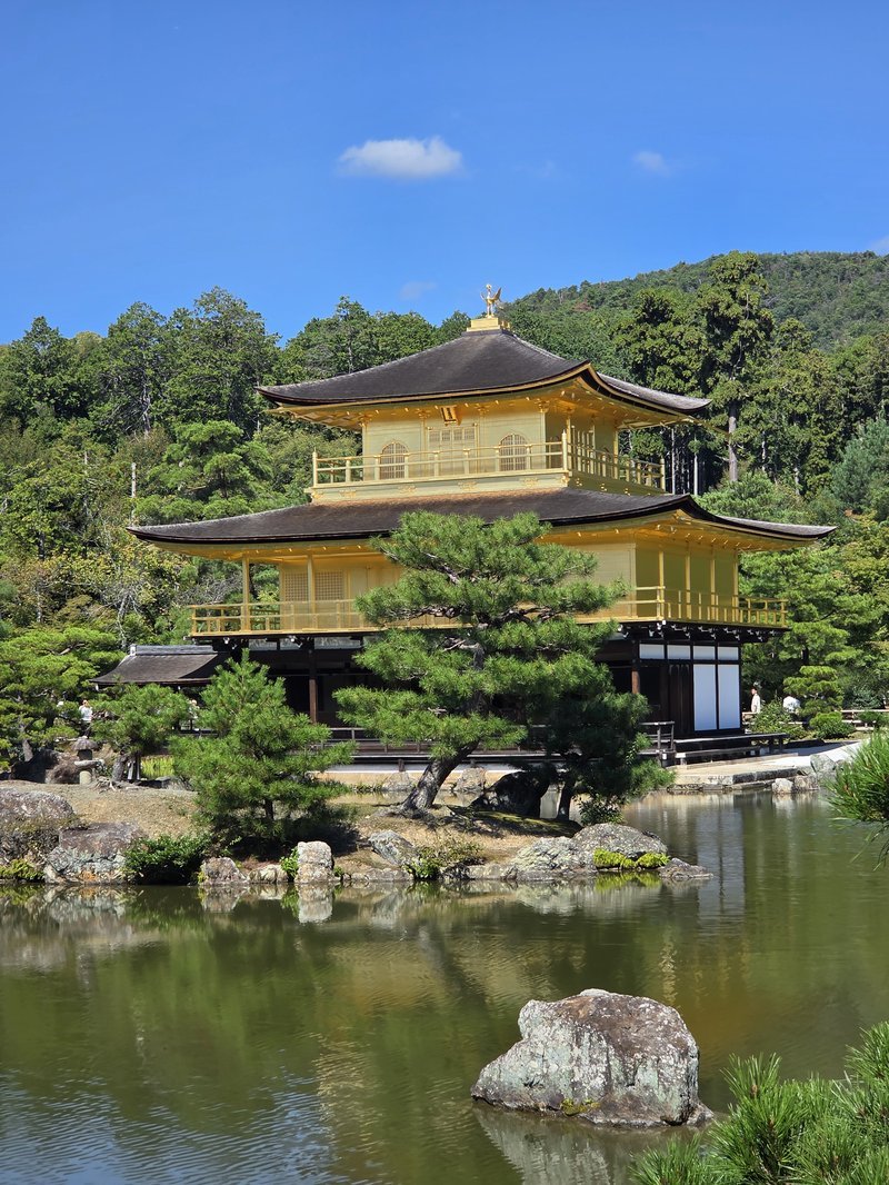 O Templo Dourado (Kinkaku-ji)