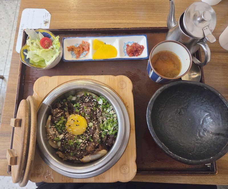 Sotbap de carne no Damsot Ikseon